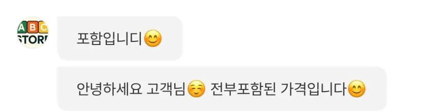 아크테릭스 아톰 후디 스톤 레드