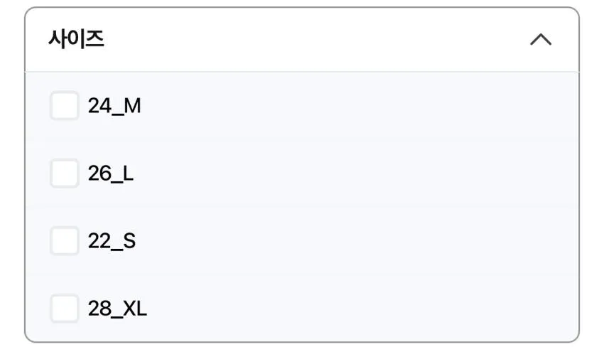 나이키 에브리데이 쿠션 트레이닝 크루 삭스 6켤레
