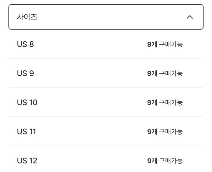 어그 타스만 박스터 번트 올리브