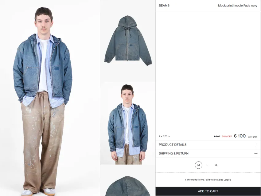 GRADUATESTORE 세일상품 20% 추가할인
