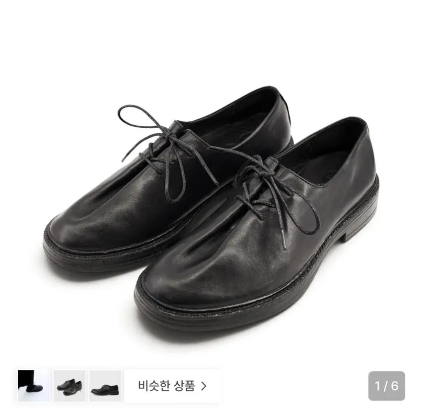 야세 YASE 3홀 셔링 베지터블 카우하이드 더비 블랙
