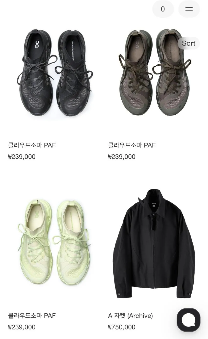 ON X PAF 온파프 클라우드소마
