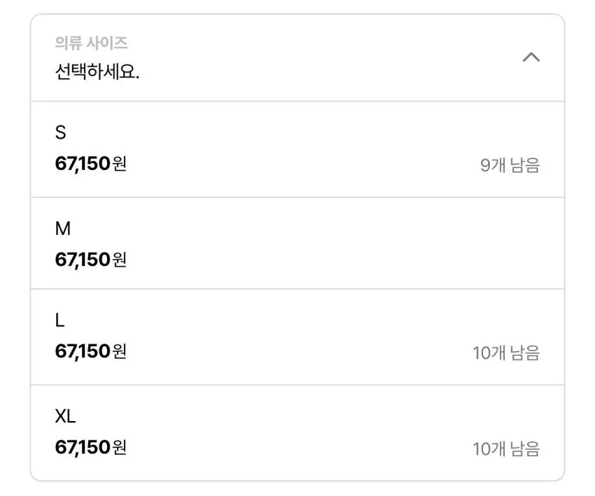 리바이스 타입 III 트러커 데님 자켓