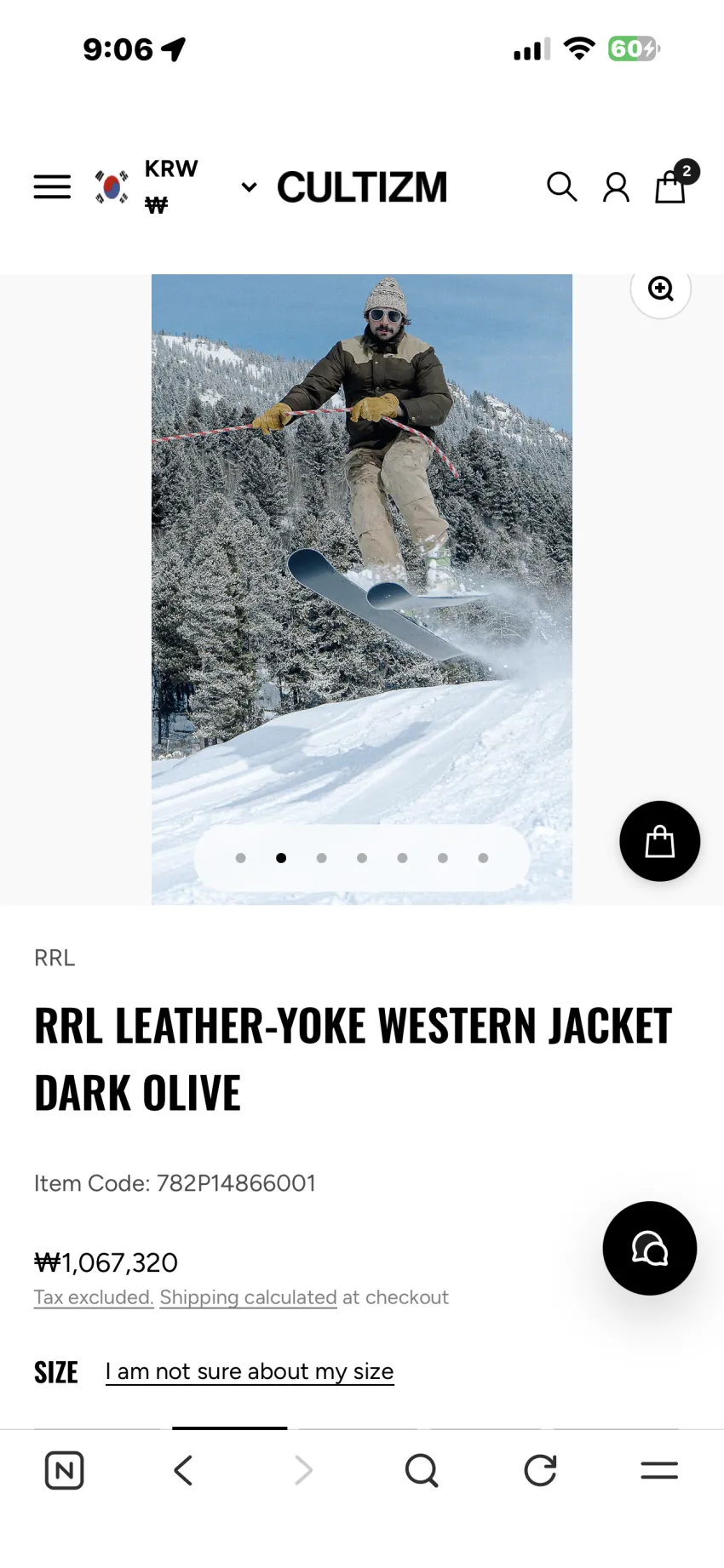 RRL 26fw 신상 할인