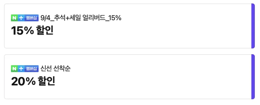 꽃삼겹살 1kg