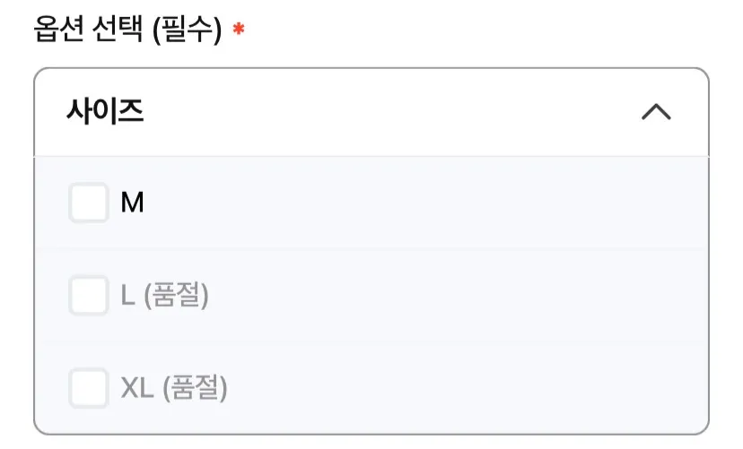 스톤 나일론볼캡17.2 맨투맨24.8 셔츠자켓40.5 외