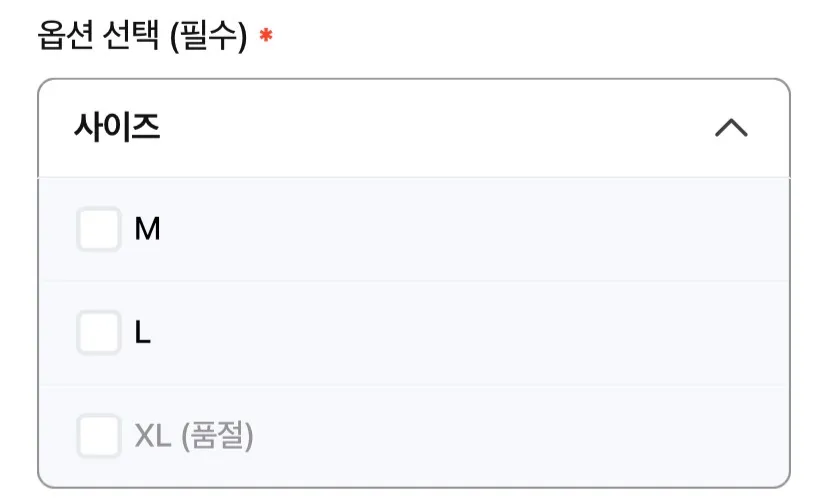 스톤 나일론볼캡17.2 맨투맨24.8 셔츠자켓40.5 외