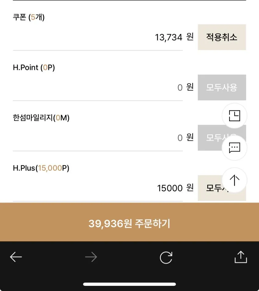 타미진스 배지 크루넥 스웨트 셔츠