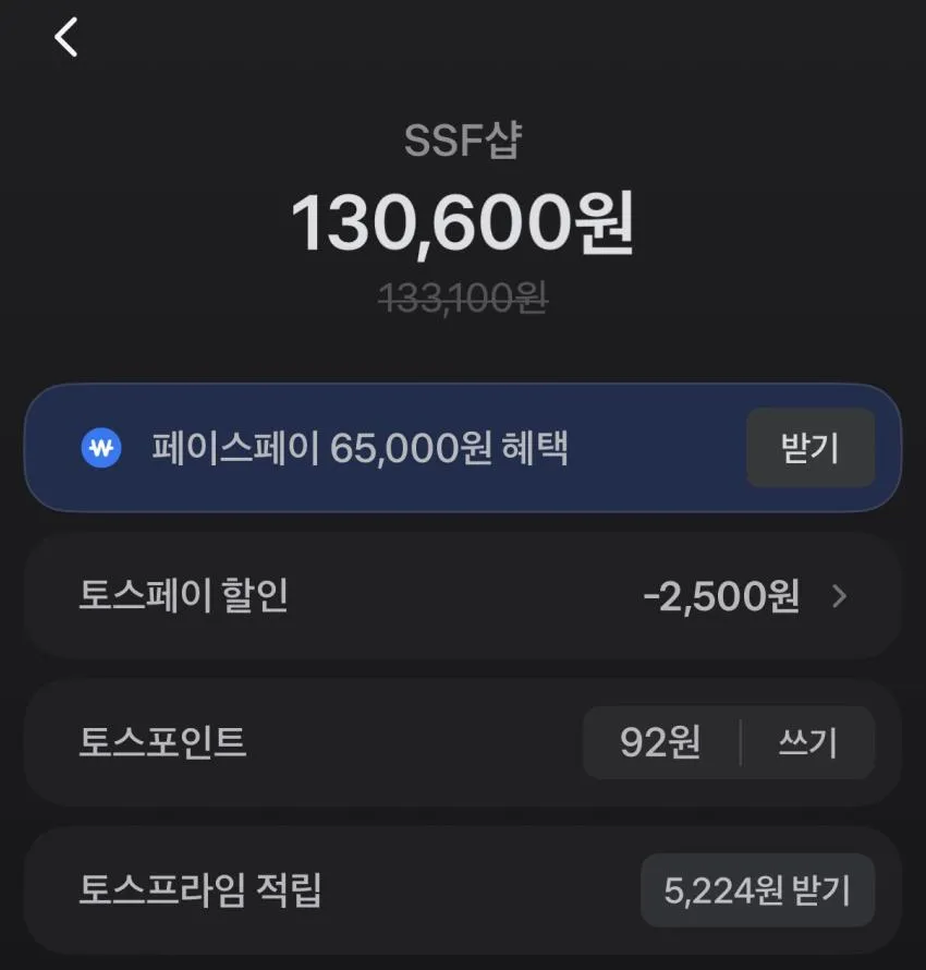 26FW 푸마 아킬리움 섀도우 그레이-푸마 블랙 풀사이즈