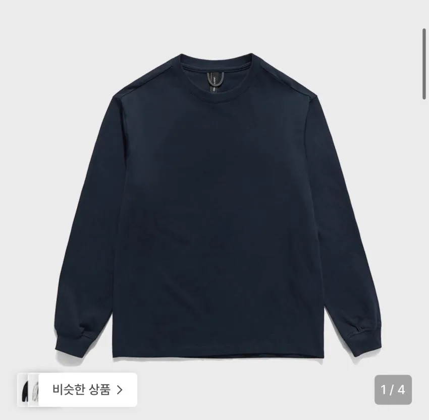 언어펙티드 이지 컴포트 롱슬리브