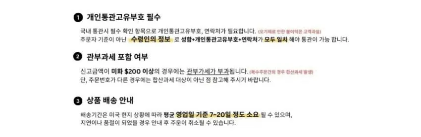 필슨 드라이든 (구 878) 3컬러 무관세!