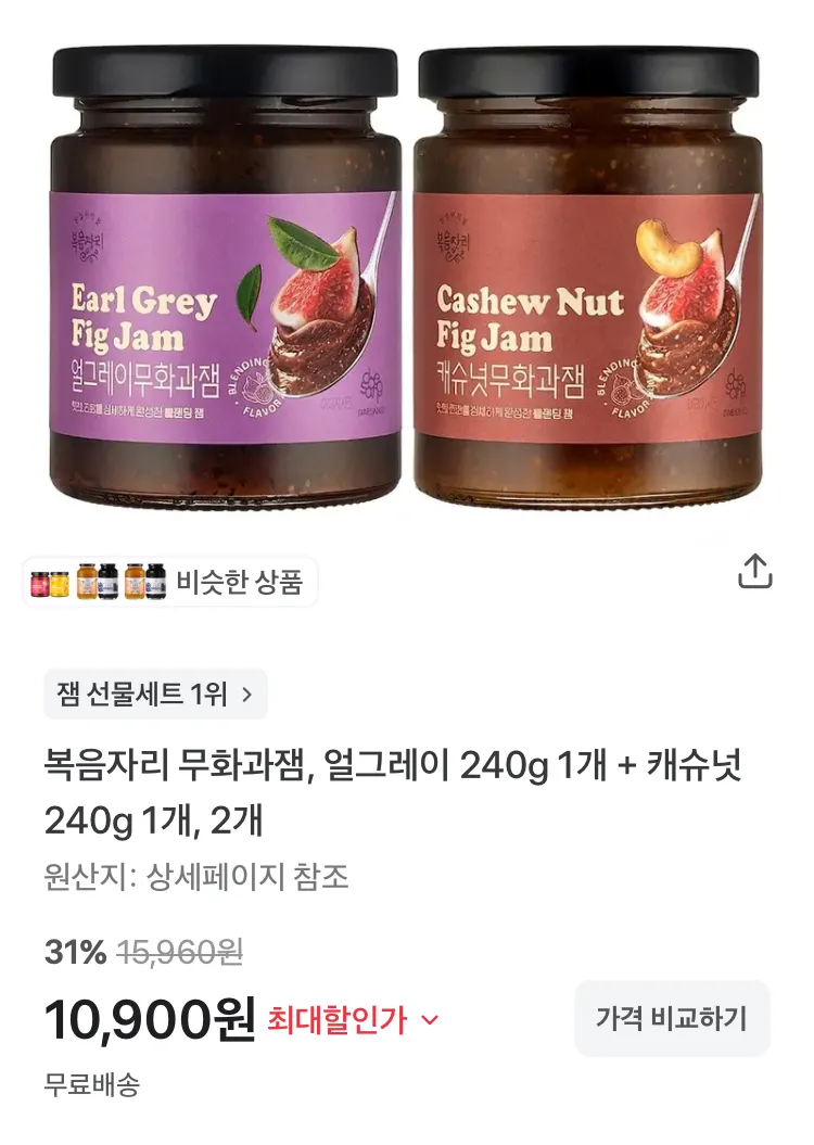 깨끗한나라 키친타월 130매 16롤