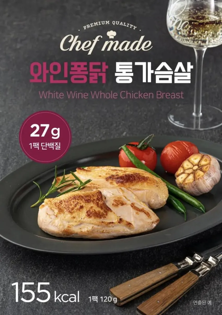 아임닭 쉐프메이드 와인퐁닭 통닭가슴살 120g 20개