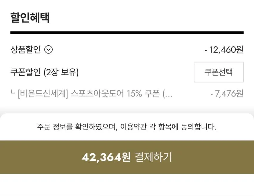 나이키 드라이 핏 후드 자켓