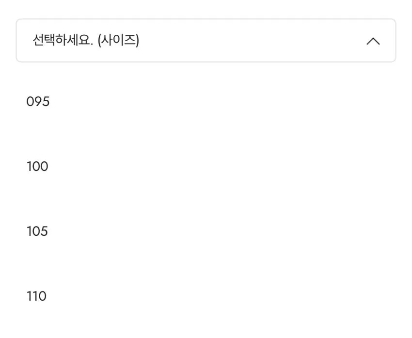 나이키 드라이 핏 후드 자켓