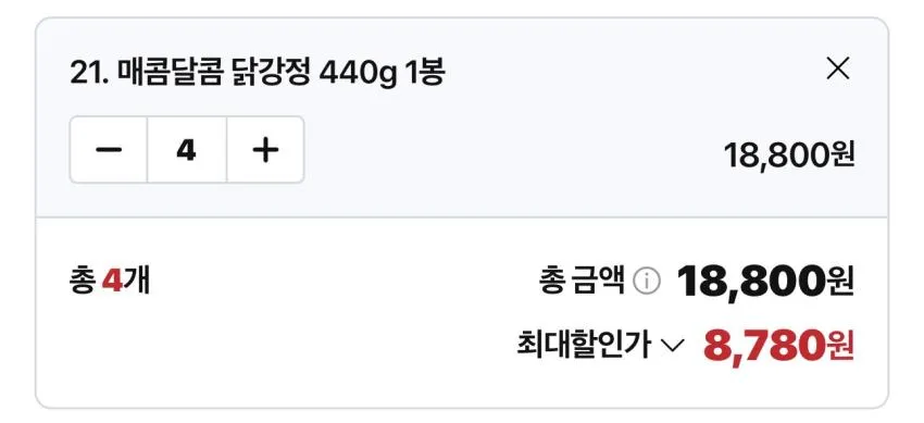 사세 매콤달콤 닭강정 440g x 3개 / ￦6,580