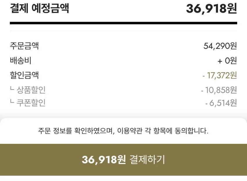실사 첨부) 나이키 리액트X 리주버네이트 블랙&쿨그레이