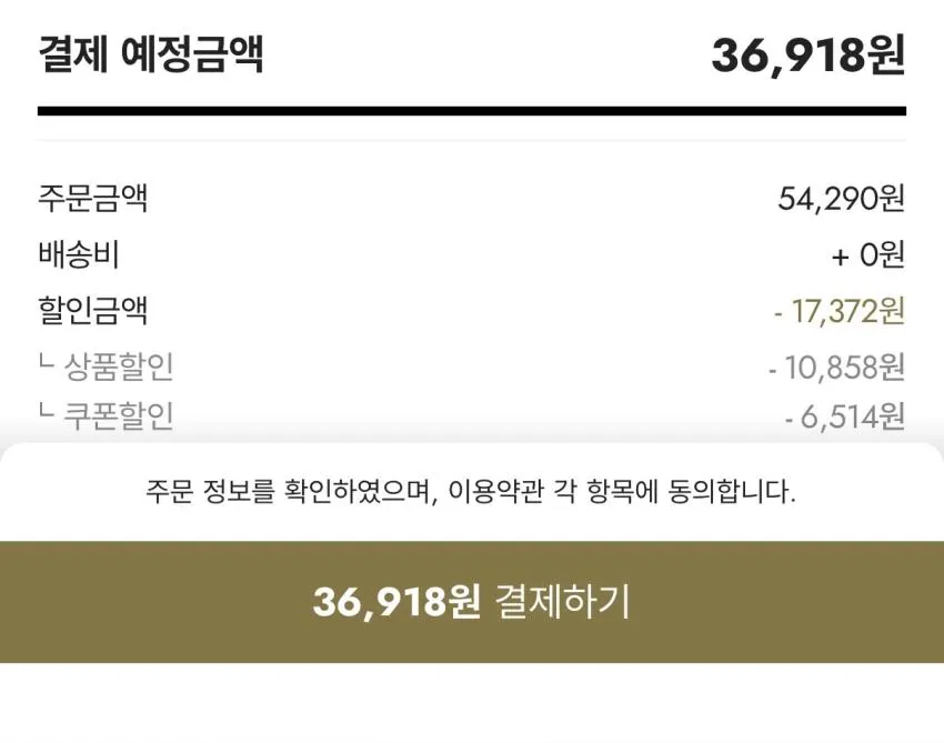 실사 첨부) 나이키 리액트X 리주버네이트 블랙&쿨그레이