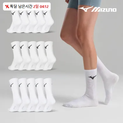 남자 스포츠 양말 5켤레 땀 흡수 방취 속건 골프 농구 축구 헬스 달리기 남자 양말 세트 면 144N 얇음
