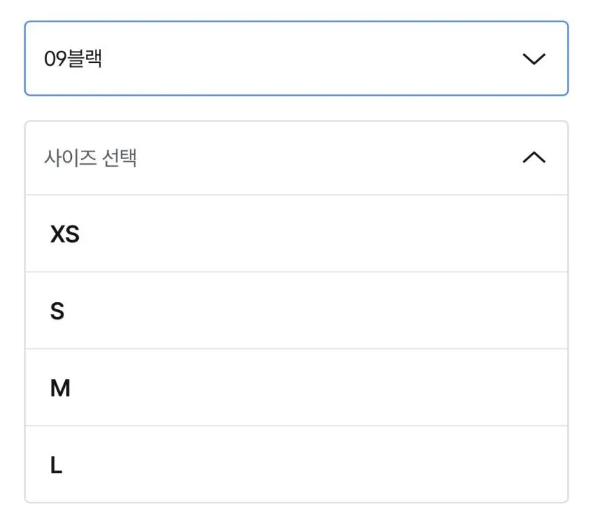 지유 GU 헤비웨이트 후드 2.2만, 풀집
