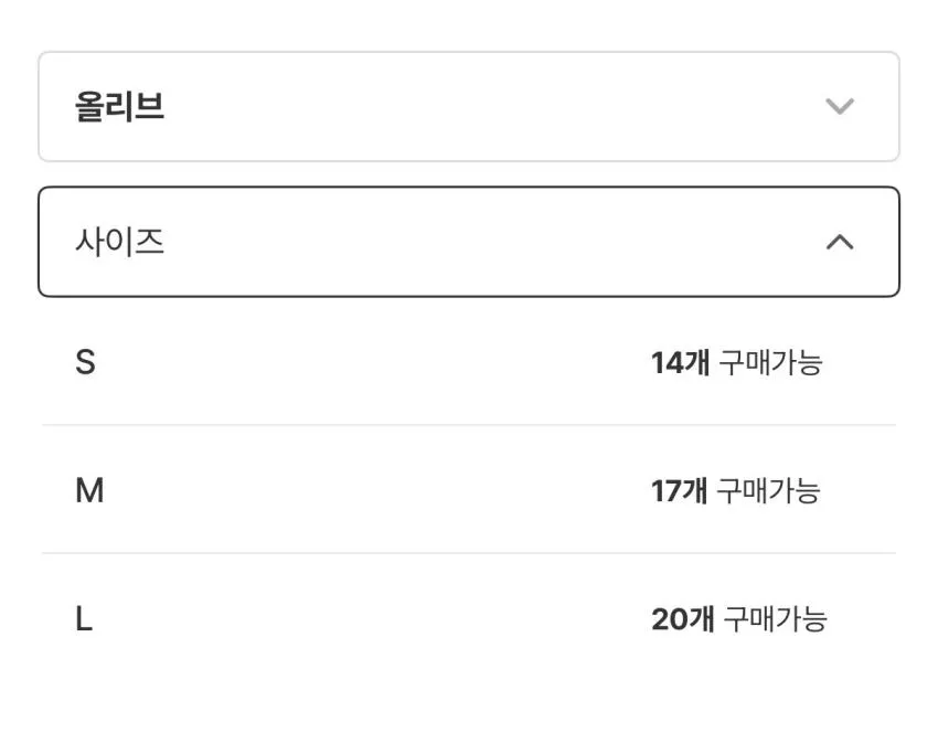 프릭스스토어 3way m65 라이너 세트 3컬러