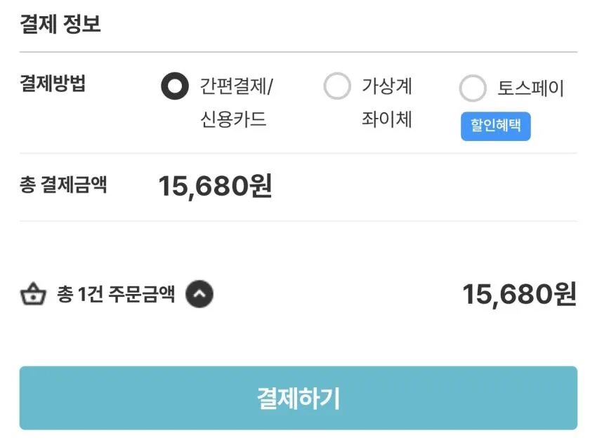 흙향 국내산 돼지목살 수육용 1kg