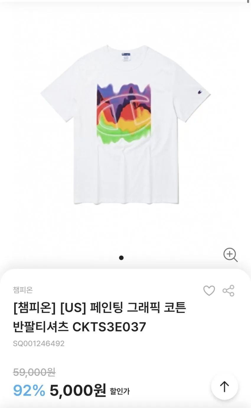 NEW 베이직 여성  라운드 반팔티셔츠 루즈핏 프린팅티셔츠 여름 편한 면 마 티셔츠 여자 데일 반팔 상의