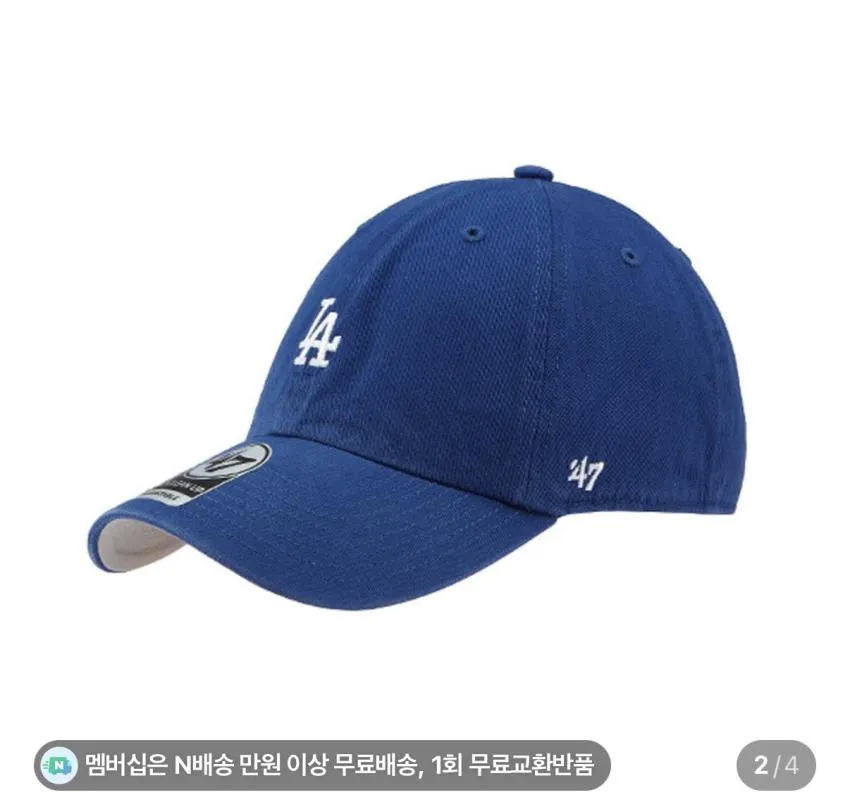 무료교환반품) 47브랜드 뉴욕양키스, LA다저스 볼캡 20,360원 무배