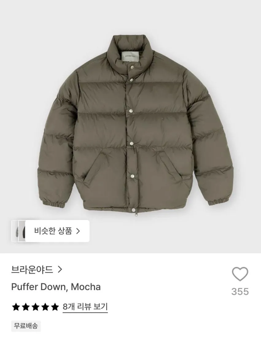 COMIRST 여성용 오버핏 하이넥 패딩