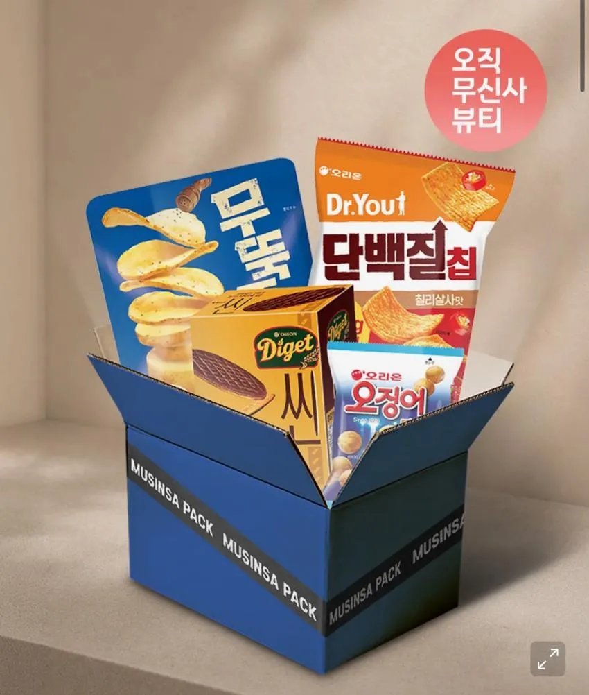 가나 프리미엄 랑드샤 모카프레소