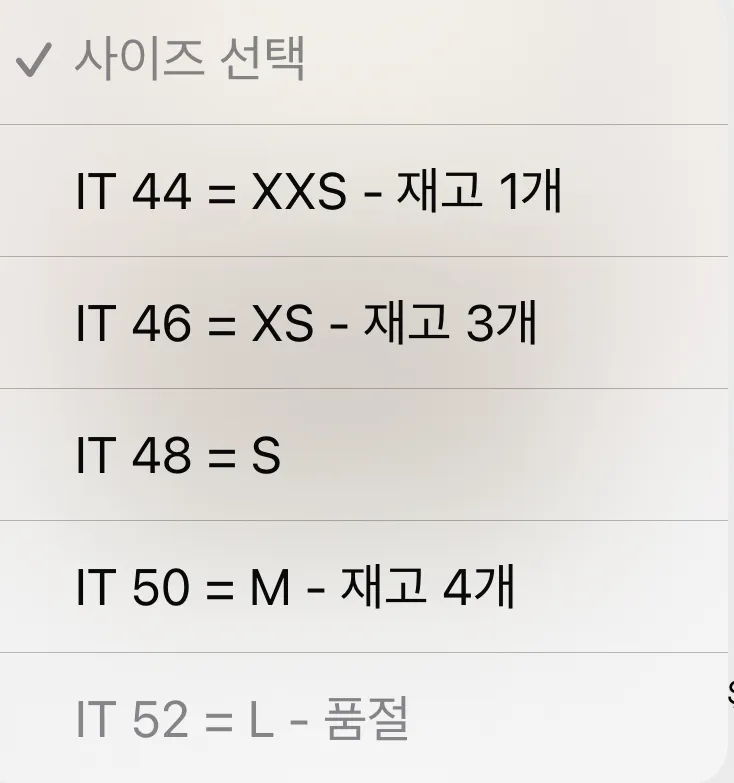 우영미 그래픽 티셔츠 $124
