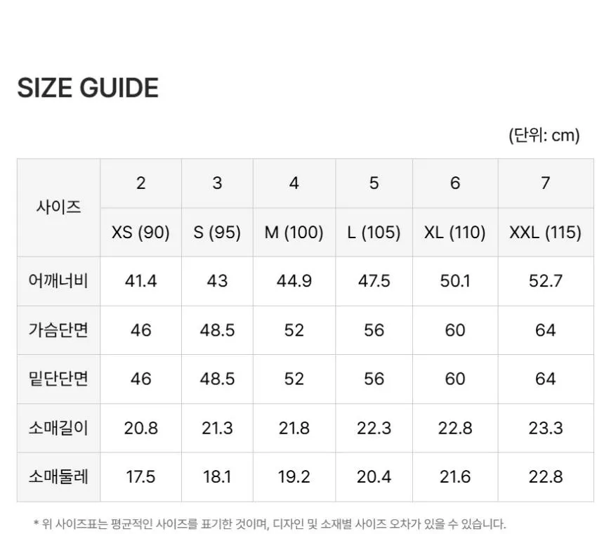 라코스테 오토만 반팔 폴로셔츠 8.1만