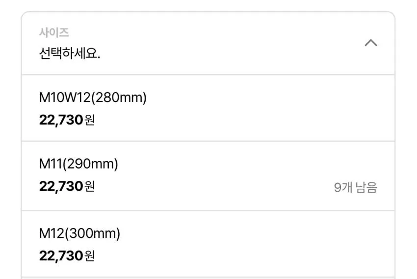 크록스/번지코드 클로그