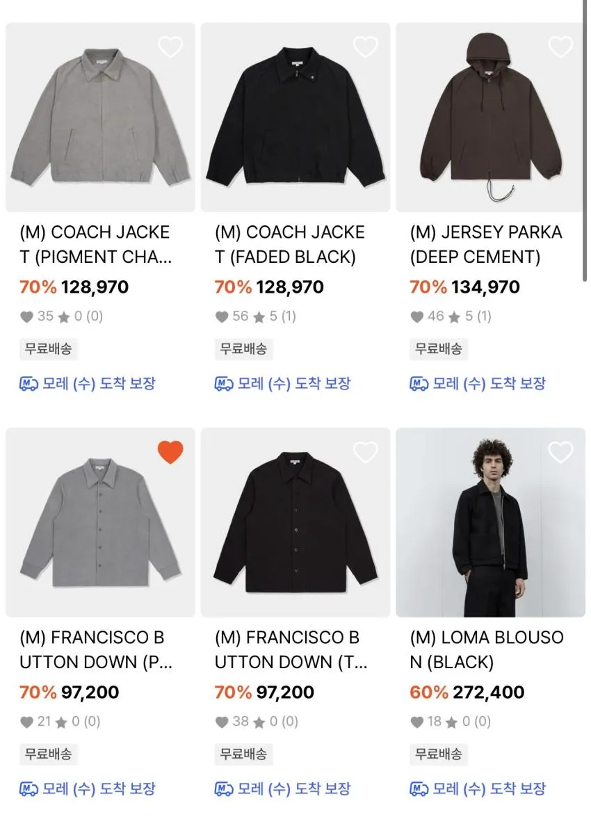레이디 화이트 CO 최대 70% 할인