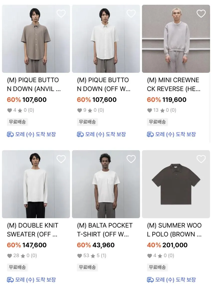 레이디 화이트 CO 최대 70% 할인