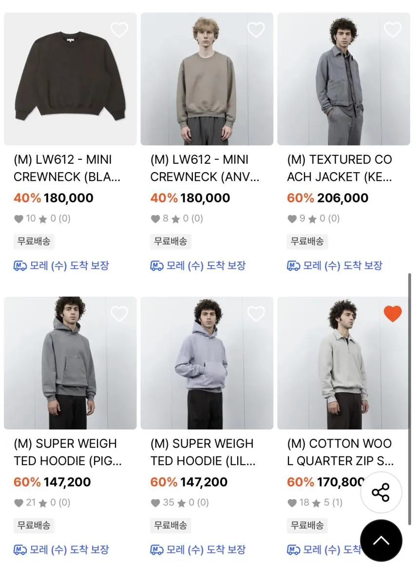 레이디 화이트 CO 최대 70% 할인