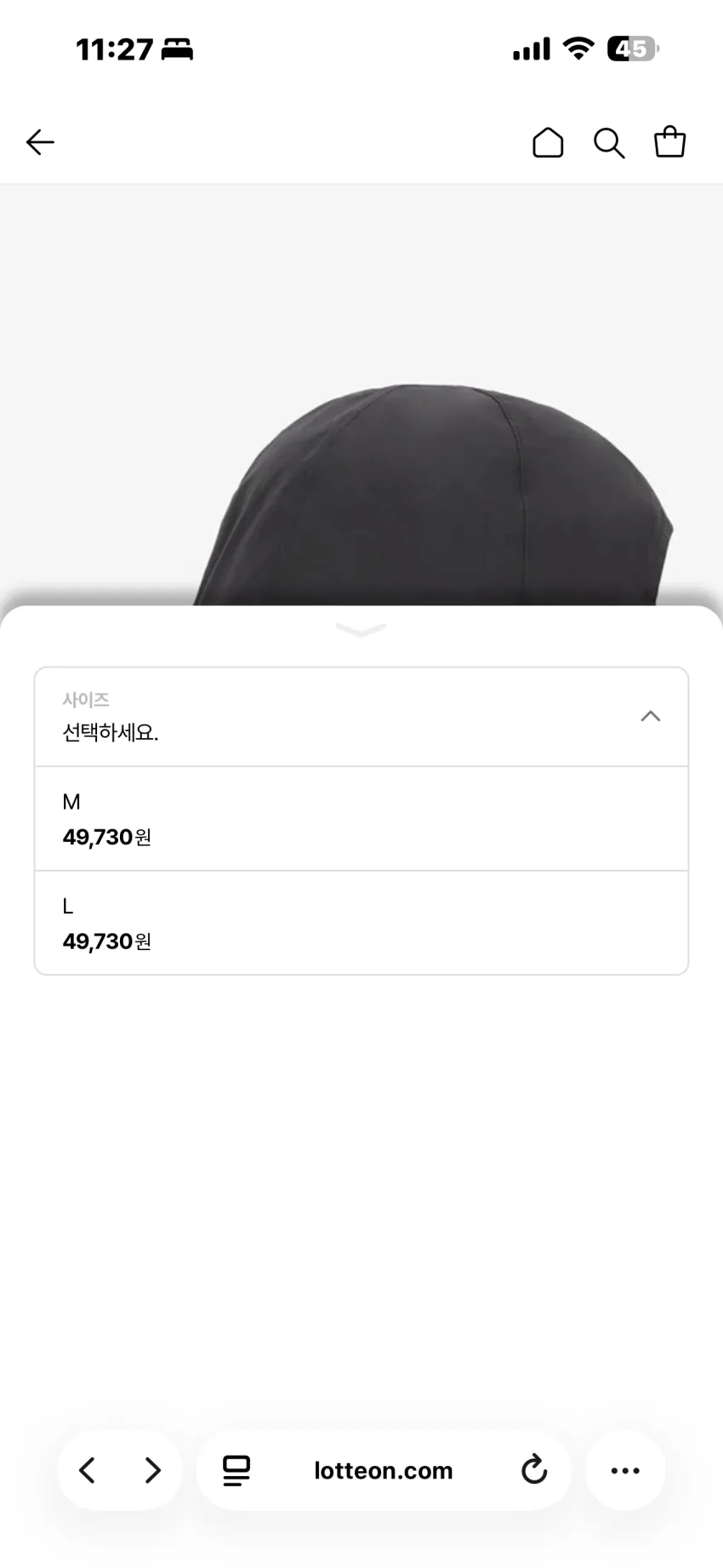 노스페이스 고어텍스 볼캡 3종 추가할인
