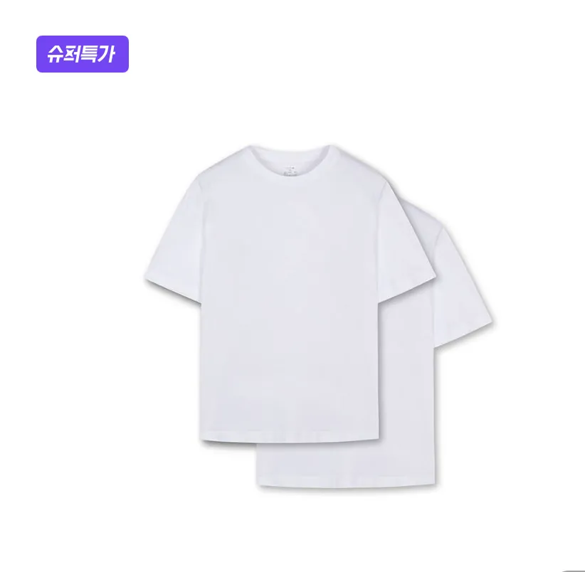 쿨쉐어 20수 레이어드 티셔츠 남자 순면 옆트임 이너 티