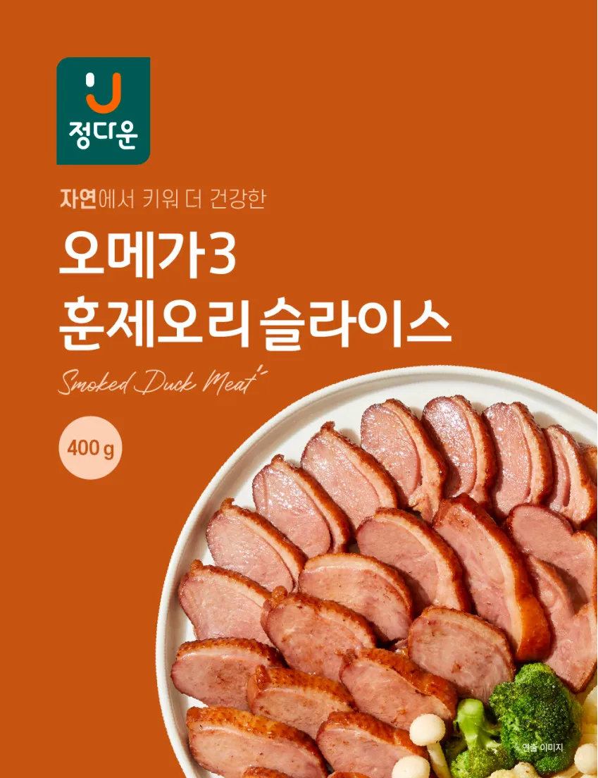 더오리덕몰 추석 핫딜