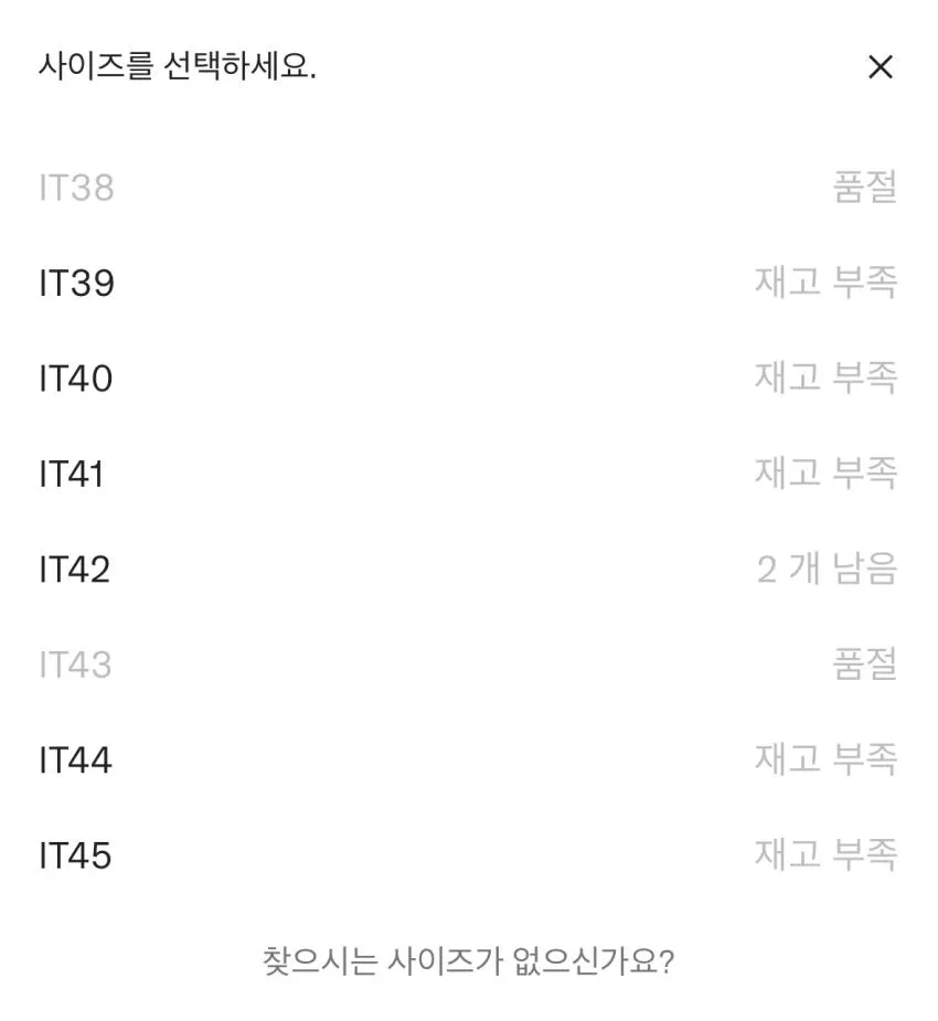 몽클레어 슬라이드 21곡