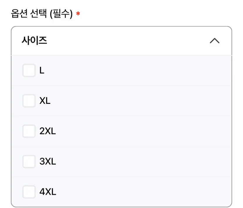 아디다스/EQT 트랙탑 6.8