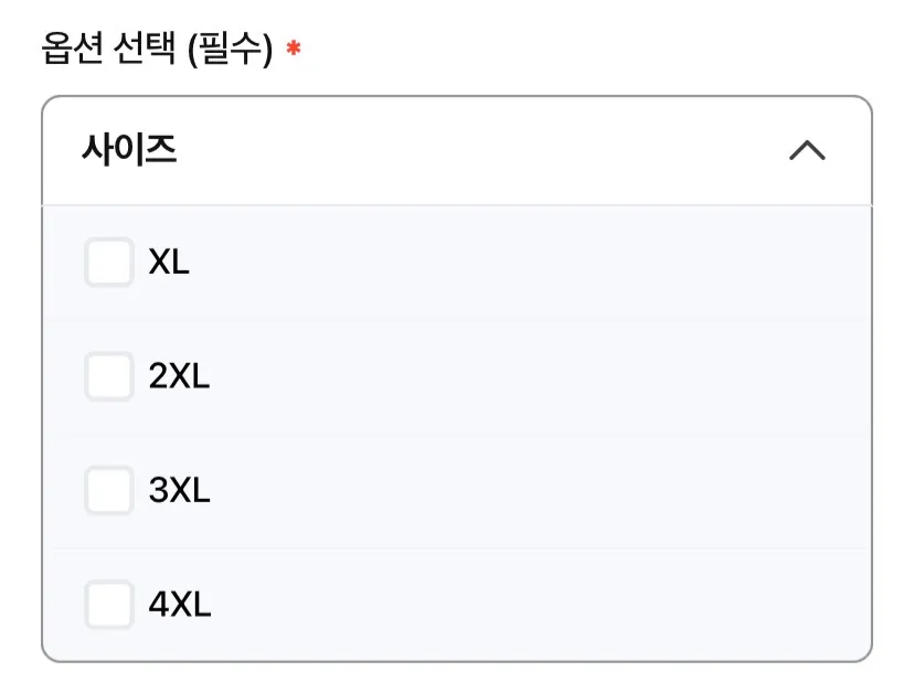 아디다스/EQT 트랙탑 6.8