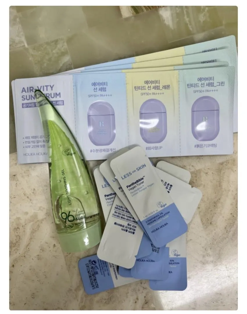 홀리카홀리카 트래블키트