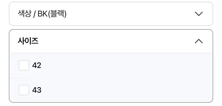 지이크 카우하이드 샌들
