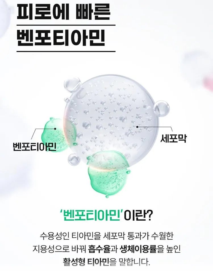 동화약품 퀵앤써액 8포 4박스