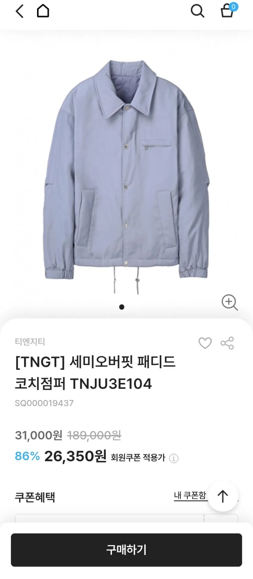 TNGT 레드포드 대디핏 헤링본 싱글브레스트 코트