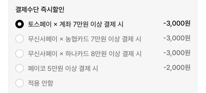 네이머클로딩/맨투맨1.9~후드티2.1바시티자켓8.6 외
