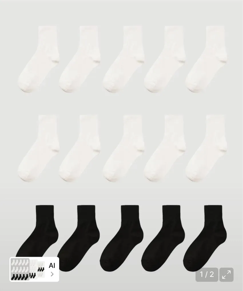 1996 스탠다드 남성용 스쿨 삭스 10팩