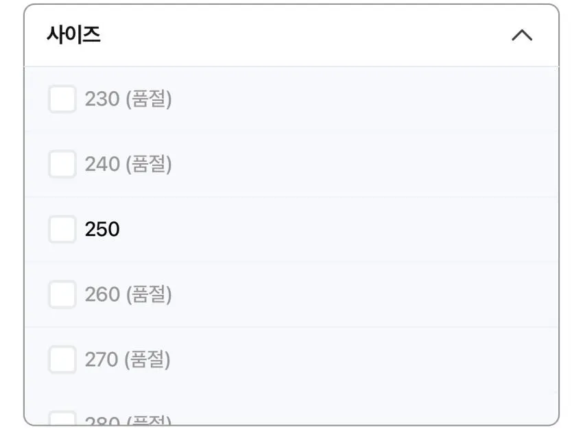 닥터마틴 1461 WS 블랙 스무스 15.8만원 + 적립