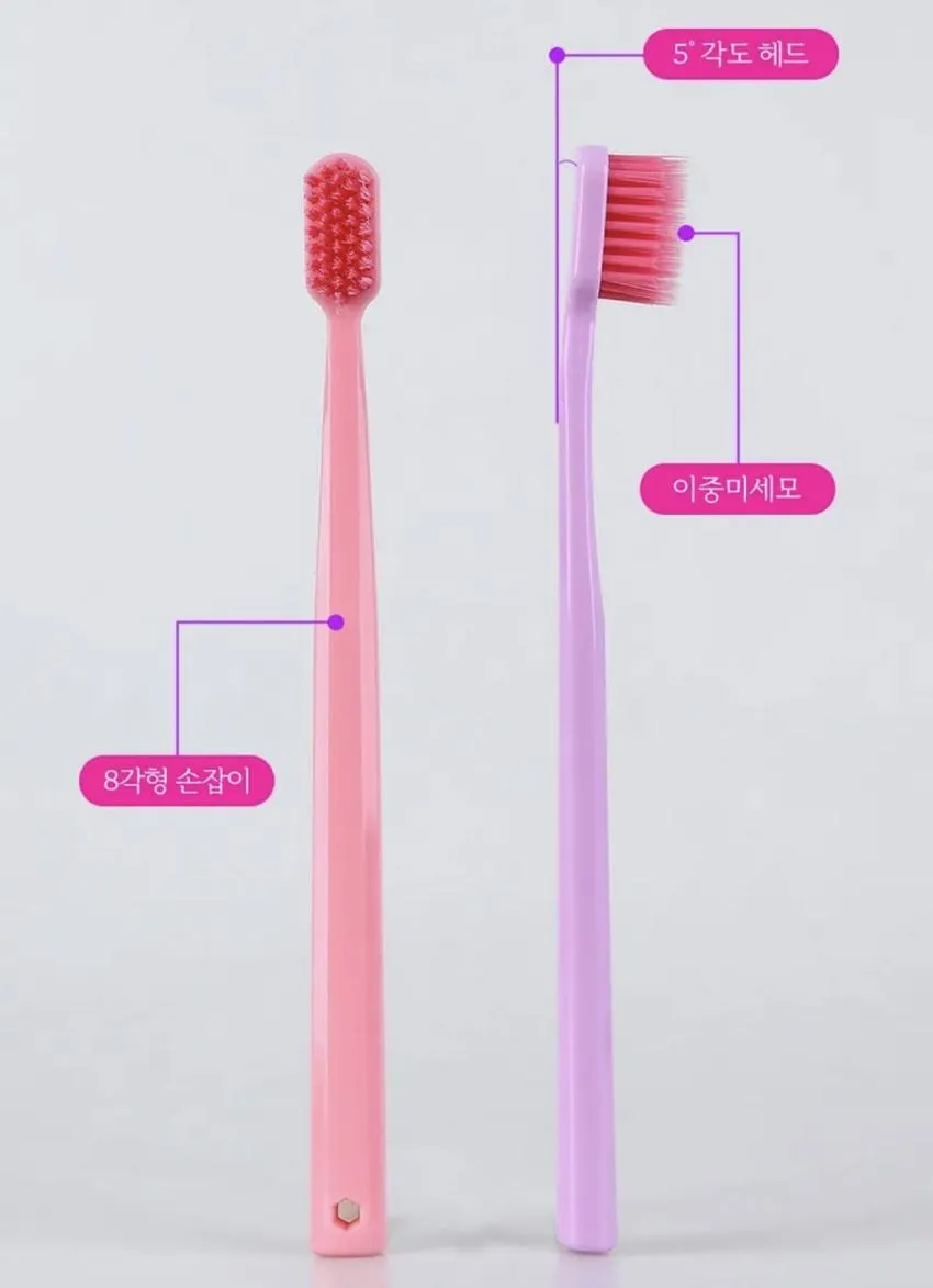 덴티클리스 이중미세모 칫솔 10개입 3셋트 5500원 무배
